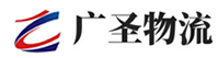 广州到鞍山物流公司
